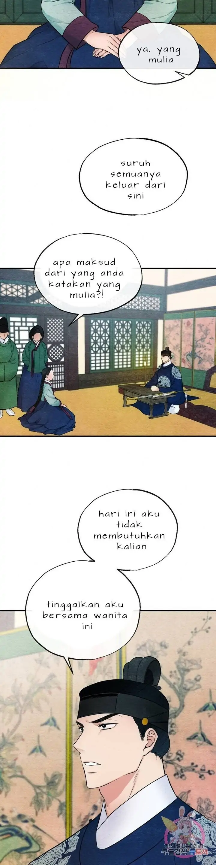 image-komik-wild-eyes-mad-eye-chapter-7-20/31