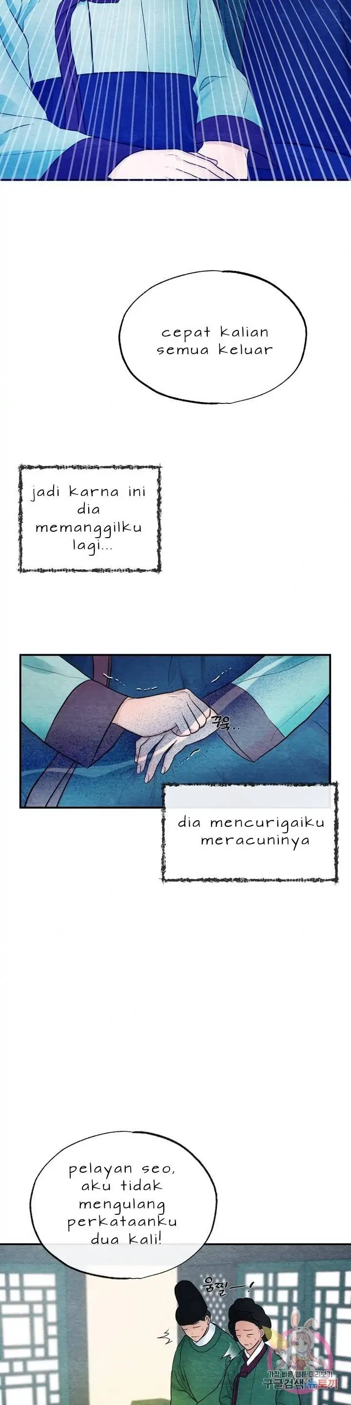 image-komik-wild-eyes-mad-eye-chapter-7-22/31