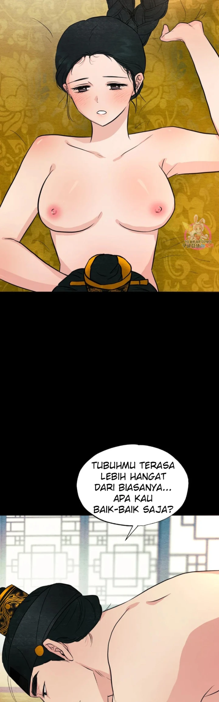 image-komik-wild-eyes-mad-eye-chapter-70-3/38