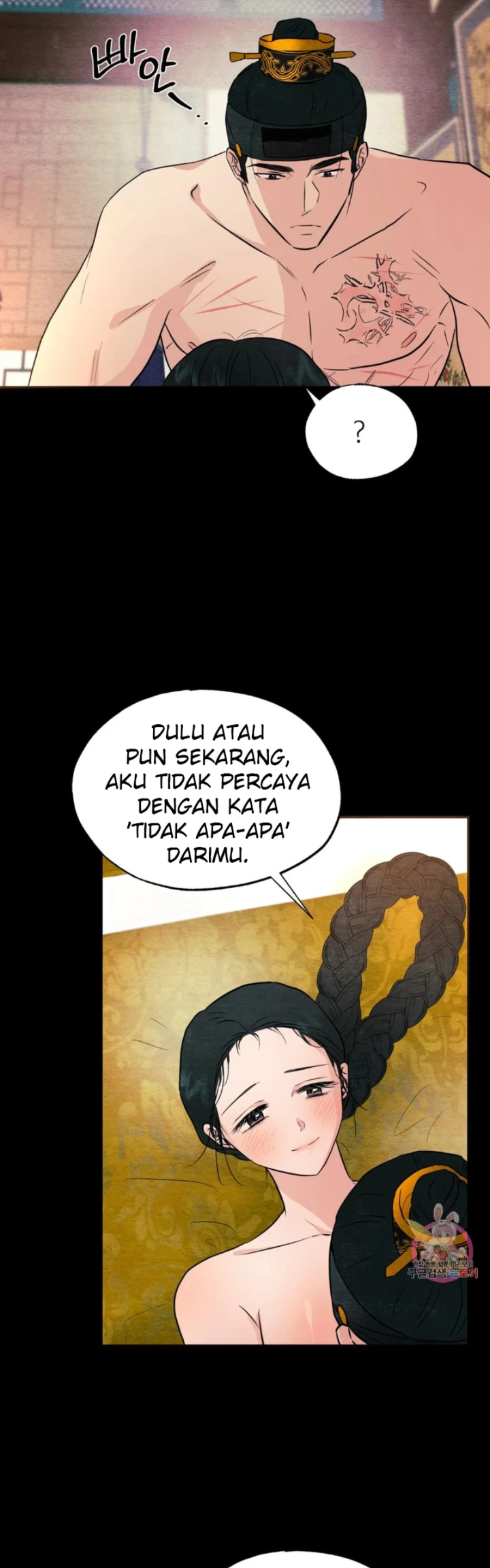 image-komik-wild-eyes-mad-eye-chapter-70-5/38