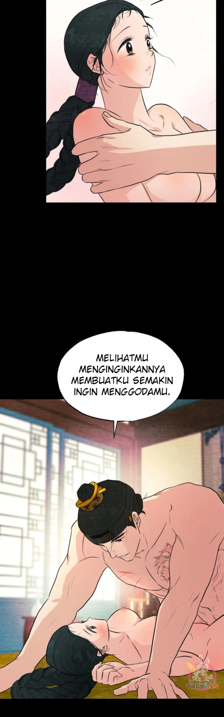 image-komik-wild-eyes-mad-eye-chapter-70-11/38
