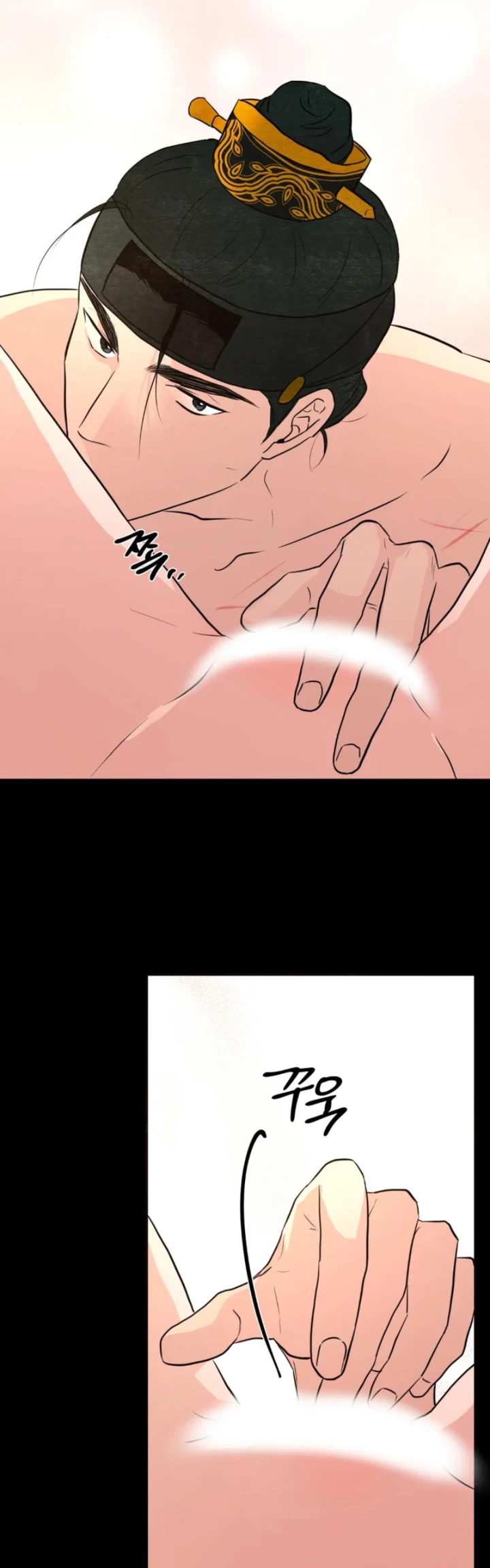 image-komik-wild-eyes-mad-eye-chapter-70-17/38