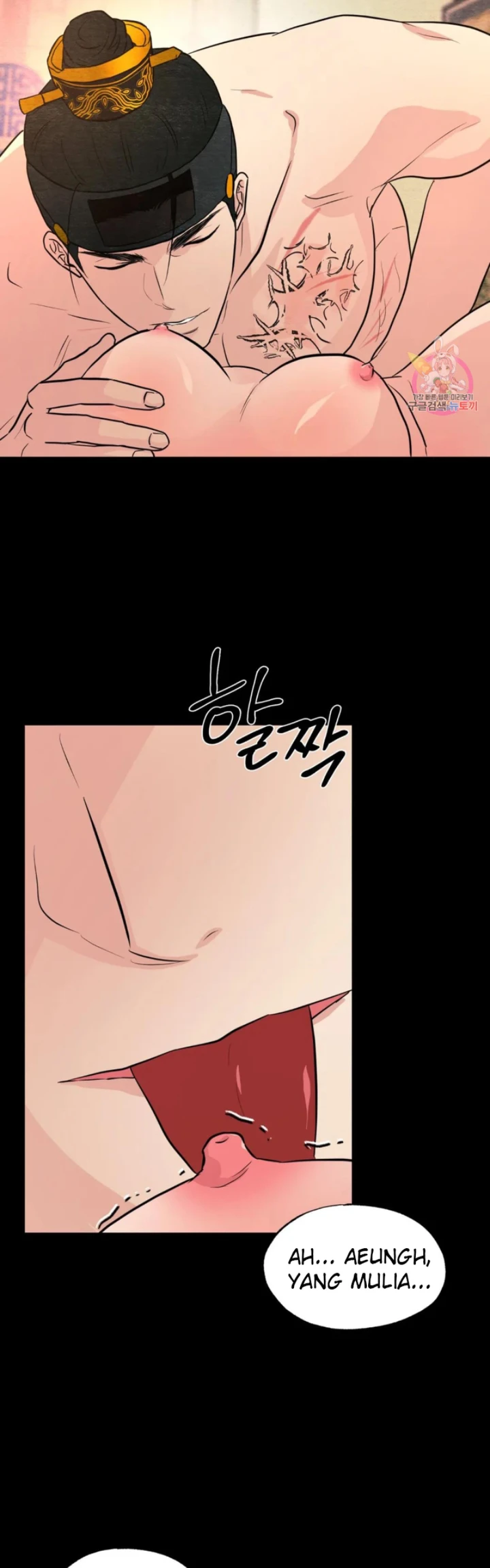 image-komik-wild-eyes-mad-eye-chapter-70-19/38