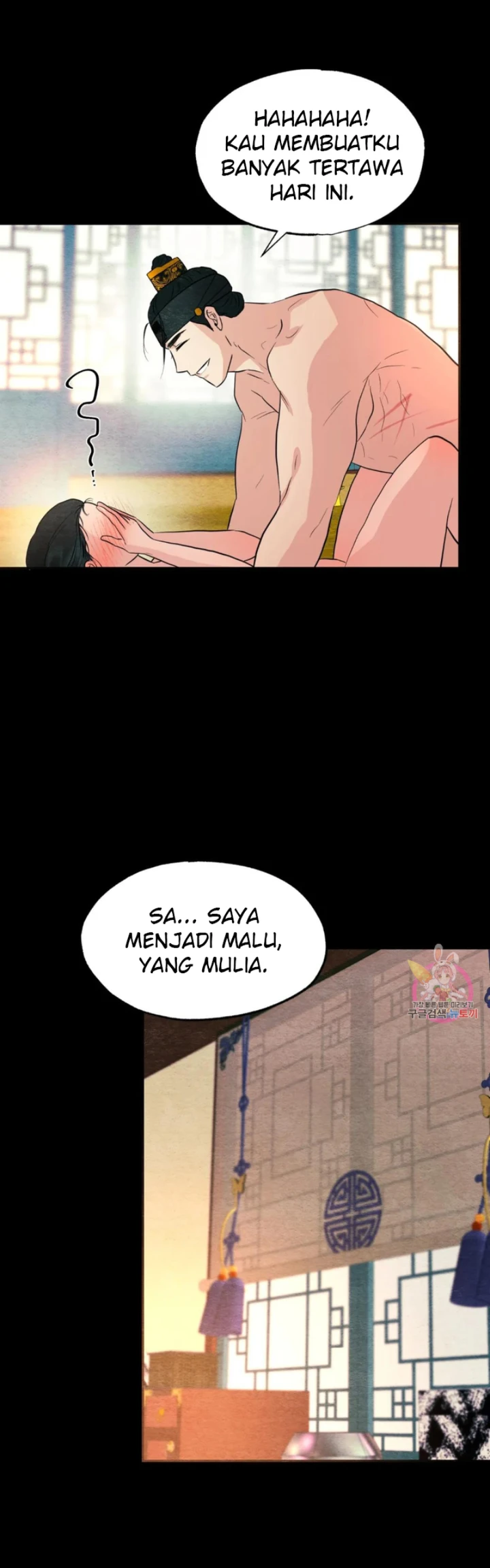image-komik-wild-eyes-mad-eye-chapter-70-26/38