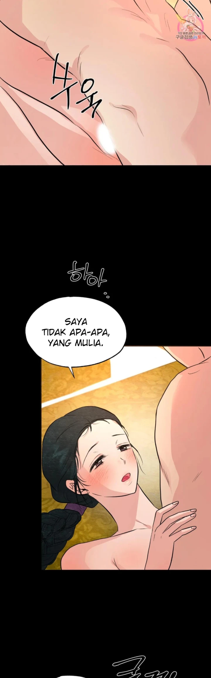 image-komik-wild-eyes-mad-eye-chapter-70-29/38