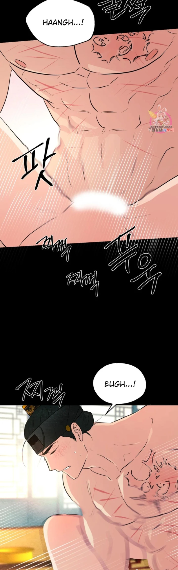 image-komik-wild-eyes-mad-eye-chapter-70-30/38