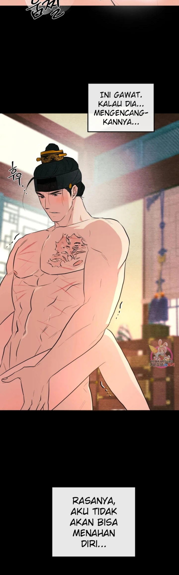 image-komik-wild-eyes-mad-eye-chapter-70-37/38