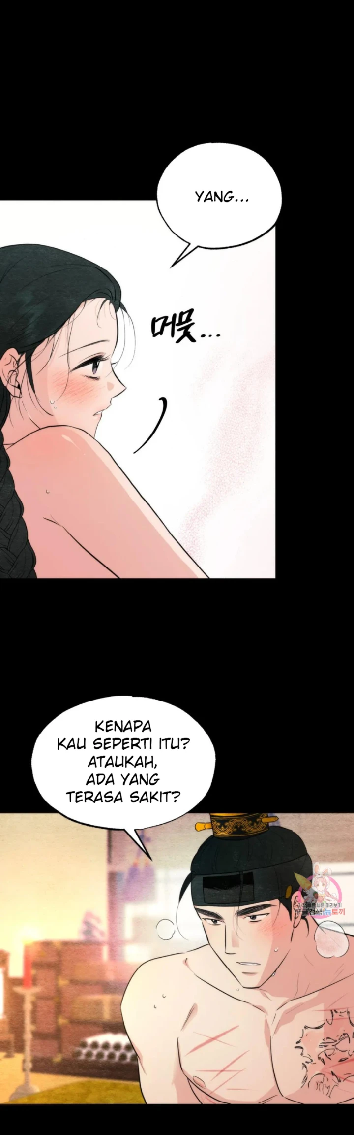 image-komik-wild-eyes-mad-eye-chapter-71-5/38