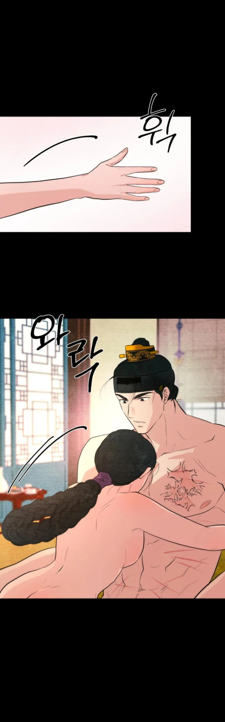 image-komik-wild-eyes-mad-eye-chapter-71-6/38