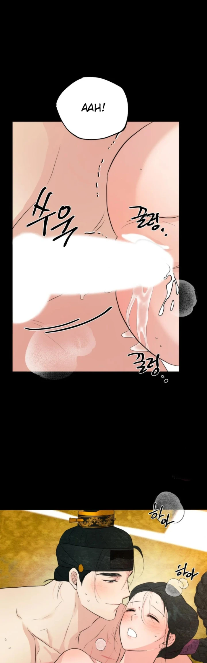 image-komik-wild-eyes-mad-eye-chapter-71-31/38