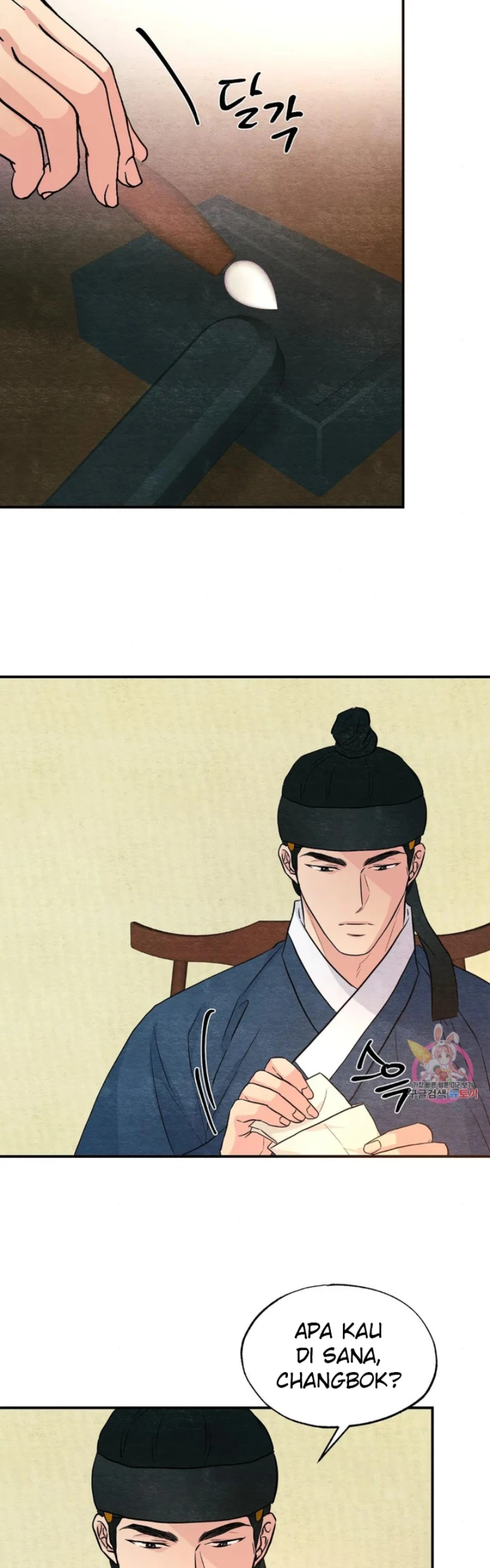 image-komik-wild-eyes-mad-eye-chapter-72-5/39