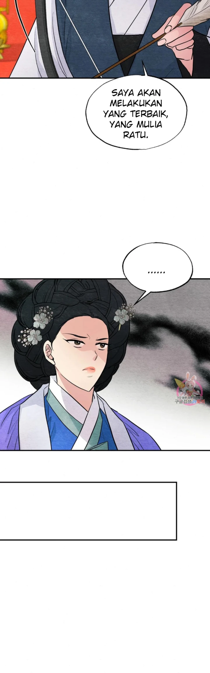 image-komik-wild-eyes-mad-eye-chapter-72-15/39