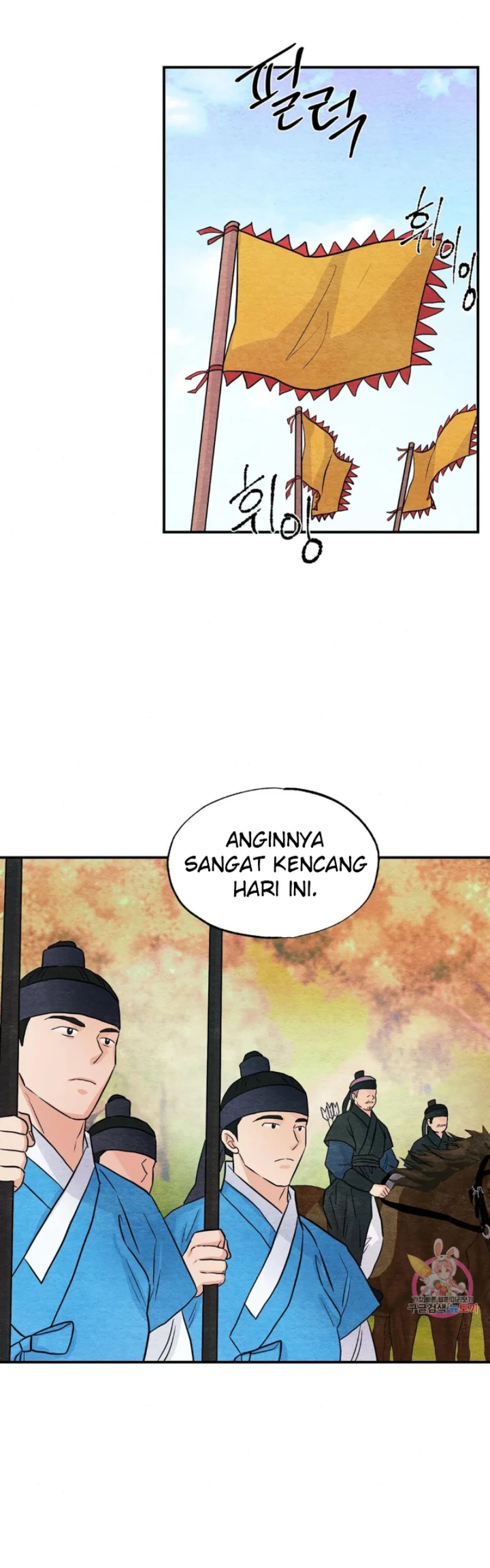 image-komik-wild-eyes-mad-eye-chapter-72-16/39