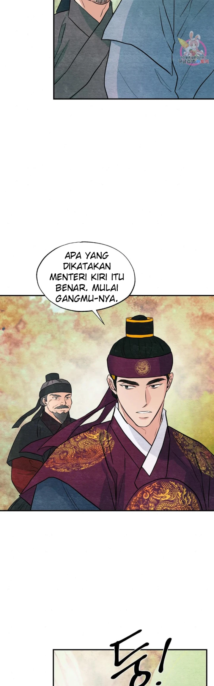 image-komik-wild-eyes-mad-eye-chapter-72-18/39