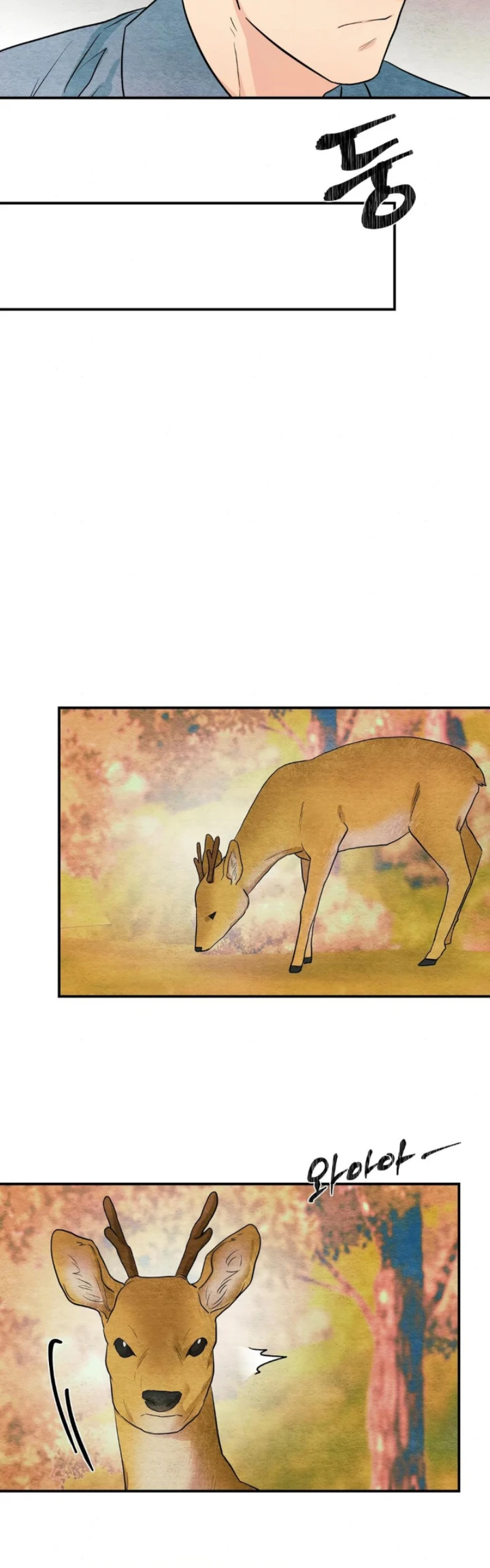 image-komik-wild-eyes-mad-eye-chapter-72-23/39