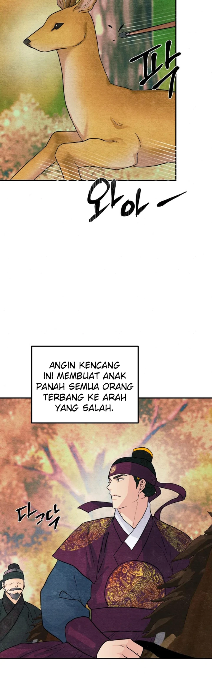 image-komik-wild-eyes-mad-eye-chapter-72-27/39