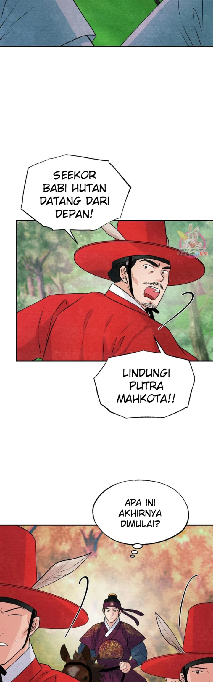 image-komik-wild-eyes-mad-eye-chapter-72-29/39