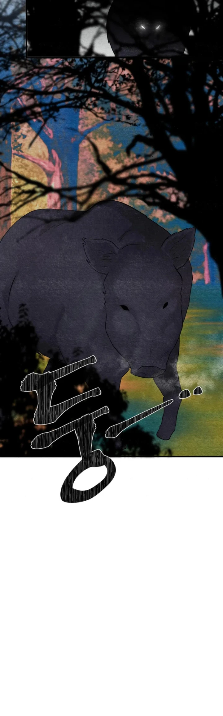 image-komik-wild-eyes-mad-eye-chapter-72-31/39