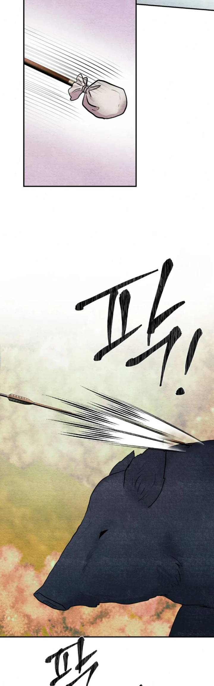 image-komik-wild-eyes-mad-eye-chapter-72-33/39