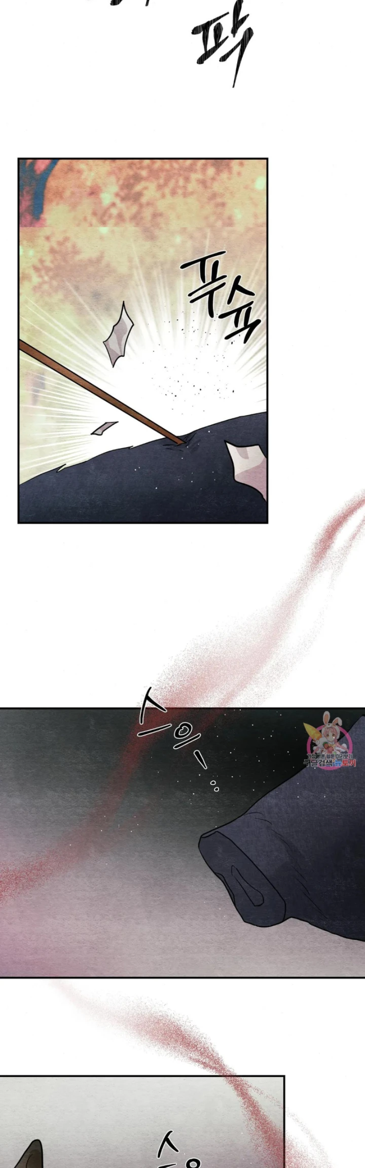 image-komik-wild-eyes-mad-eye-chapter-72-34/39