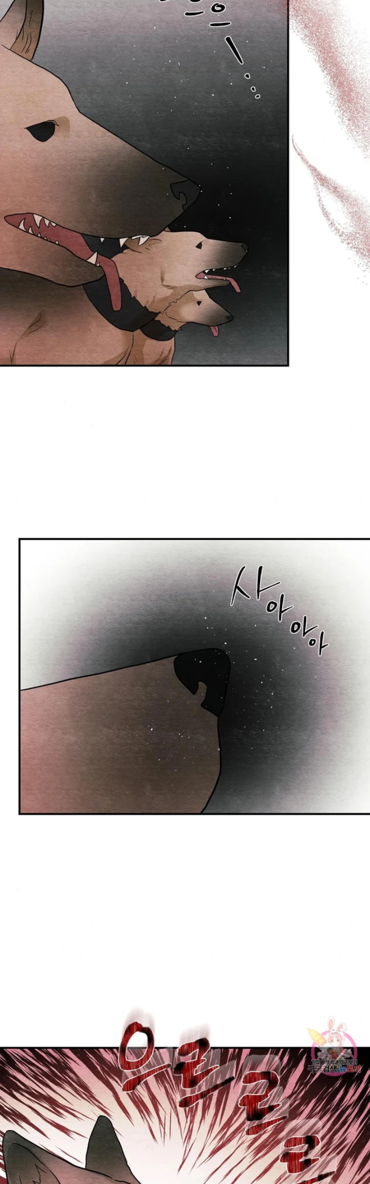 image-komik-wild-eyes-mad-eye-chapter-72-35/39