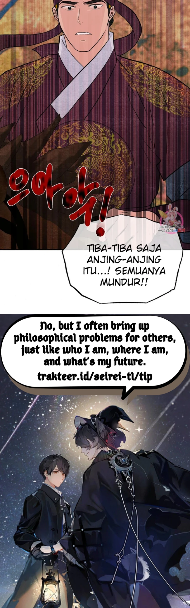 image-komik-wild-eyes-mad-eye-chapter-72-38/39