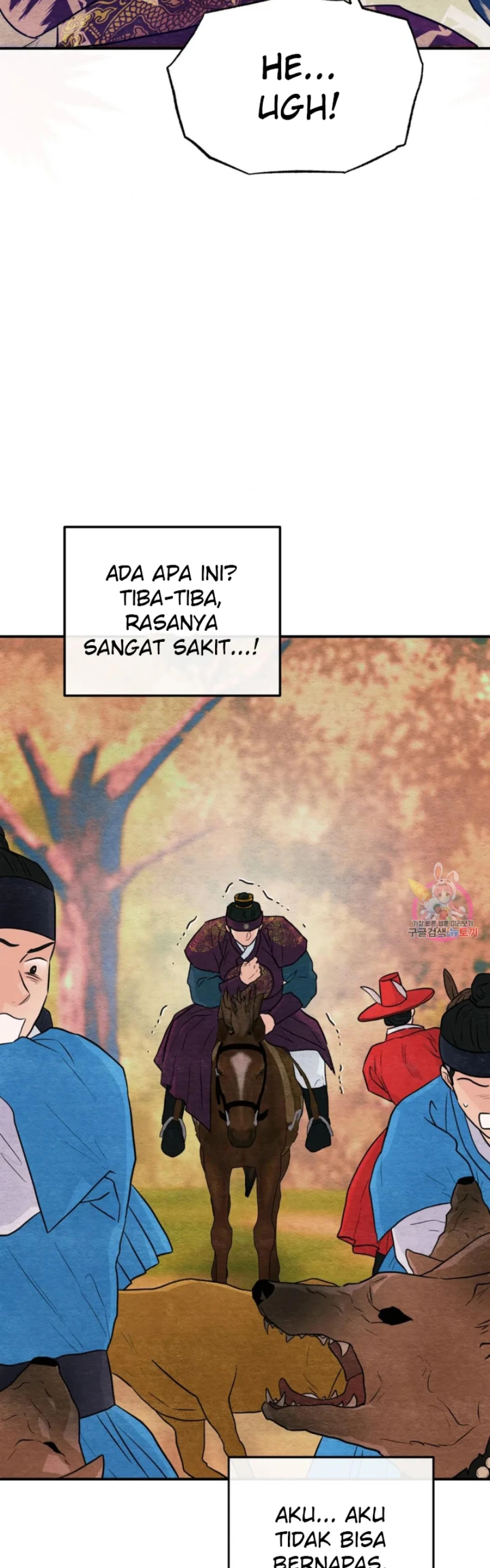 image-komik-wild-eyes-mad-eye-chapter-73-4/39