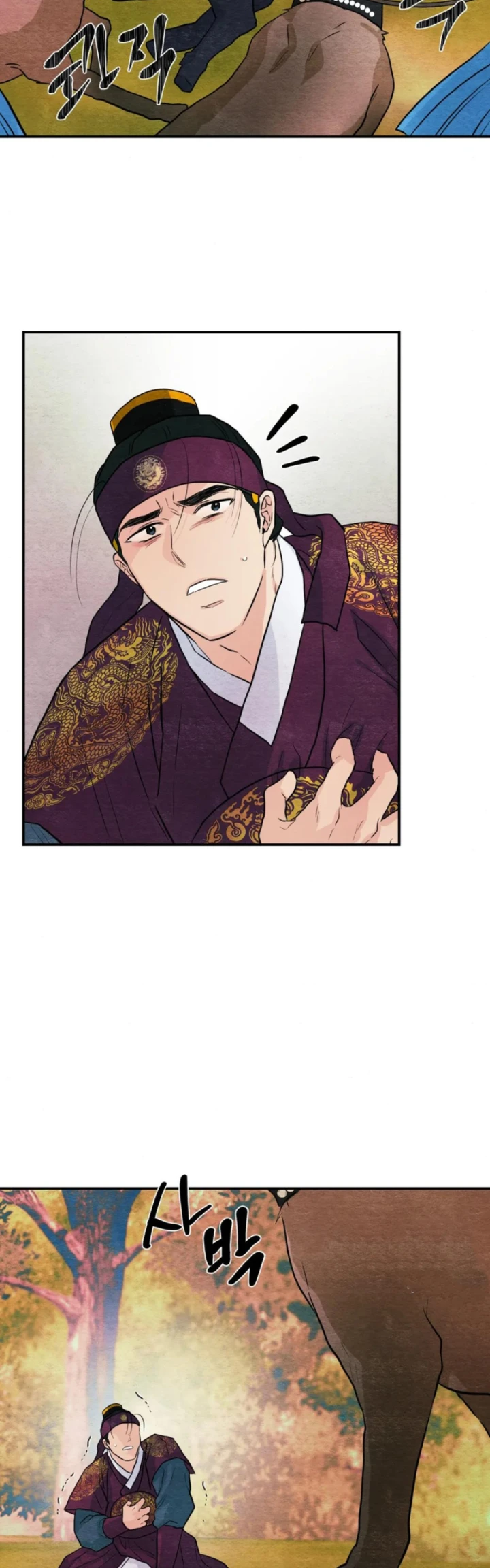 image-komik-wild-eyes-mad-eye-chapter-73-10/39