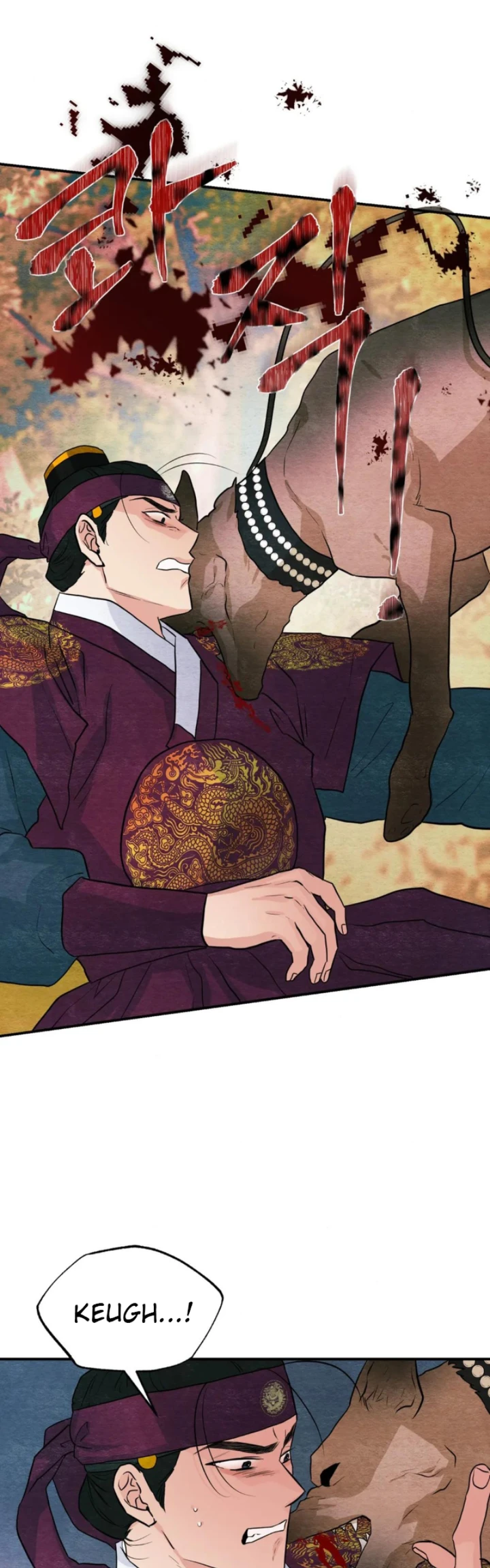 image-komik-wild-eyes-mad-eye-chapter-73-15/39