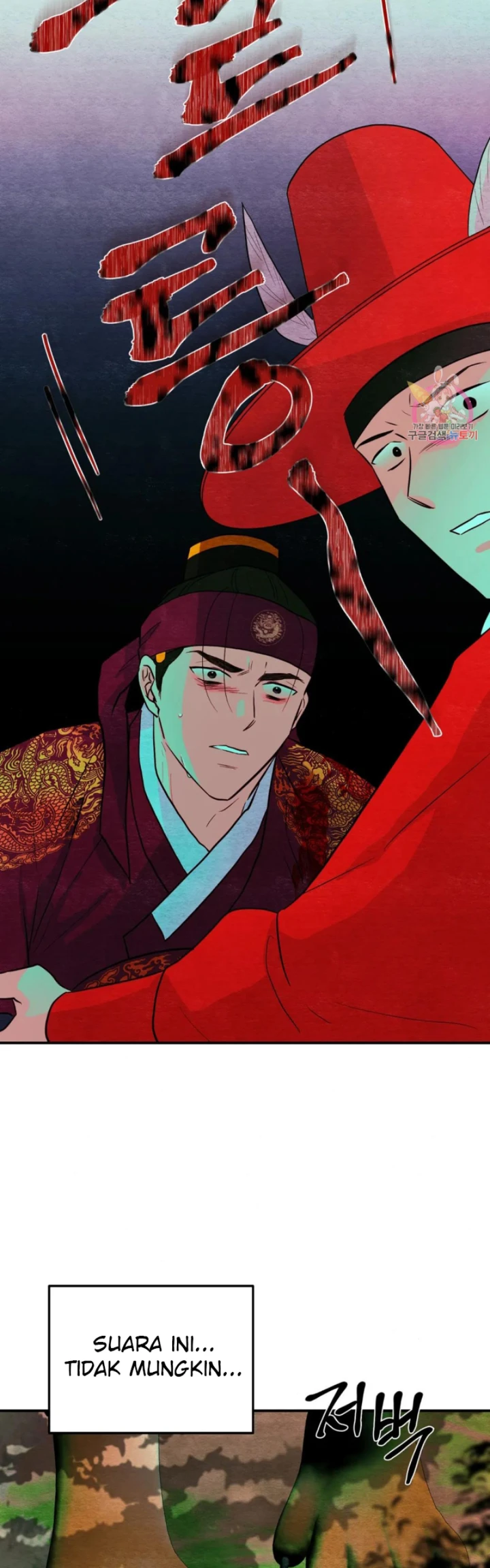 image-komik-wild-eyes-mad-eye-chapter-73-18/39