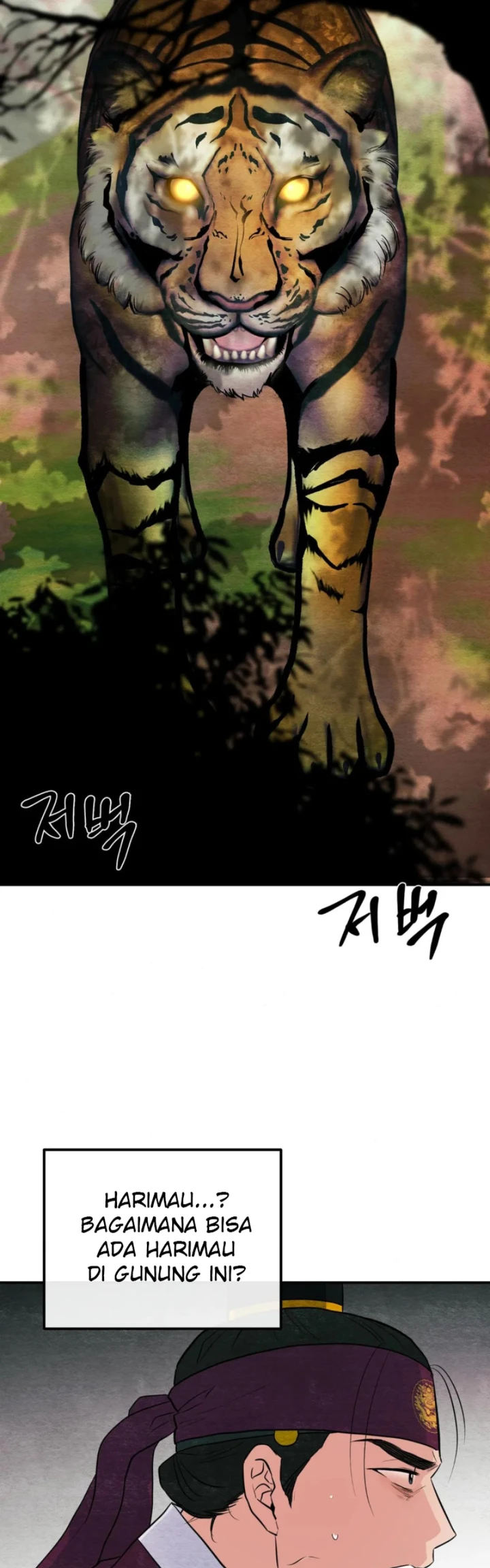 image-komik-wild-eyes-mad-eye-chapter-73-20/39