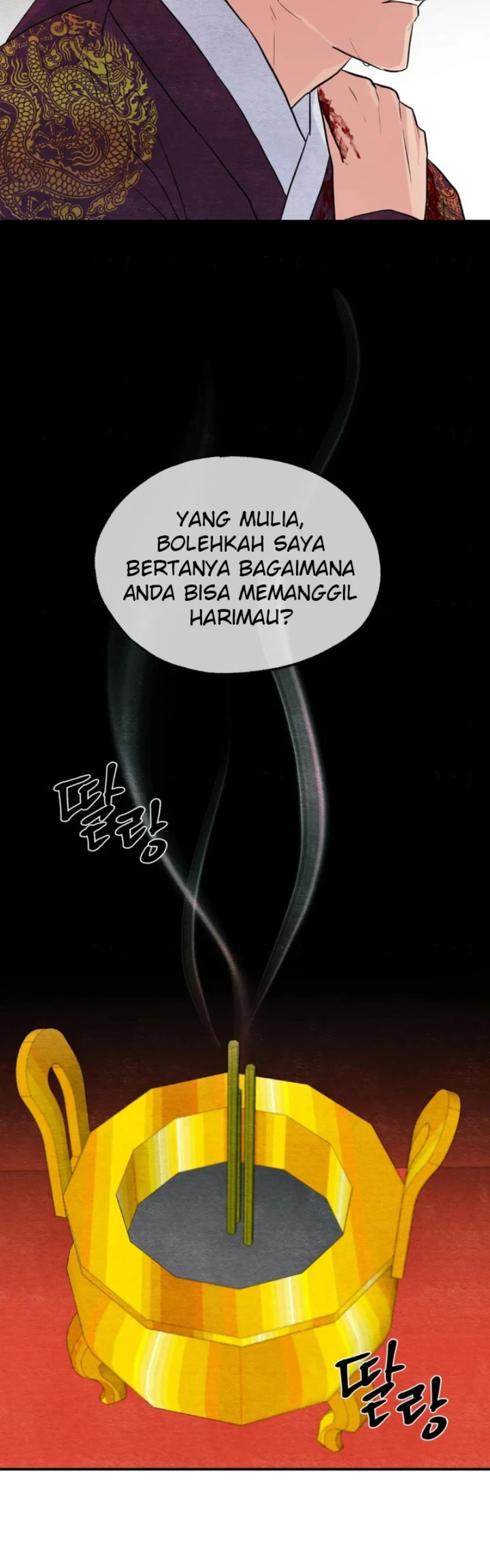 image-komik-wild-eyes-mad-eye-chapter-73-21/39
