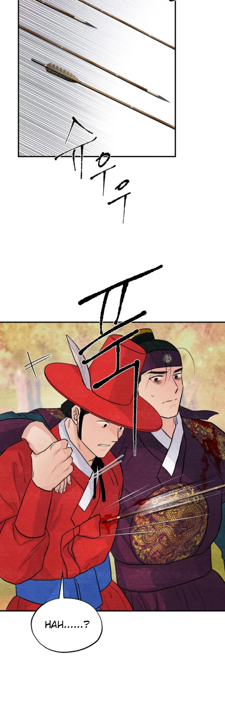 image-komik-wild-eyes-mad-eye-chapter-73-28/39