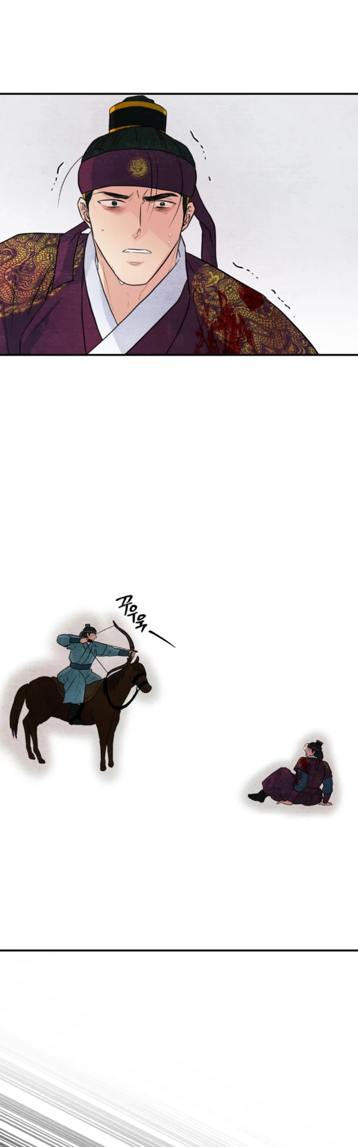 image-komik-wild-eyes-mad-eye-chapter-73-37/39