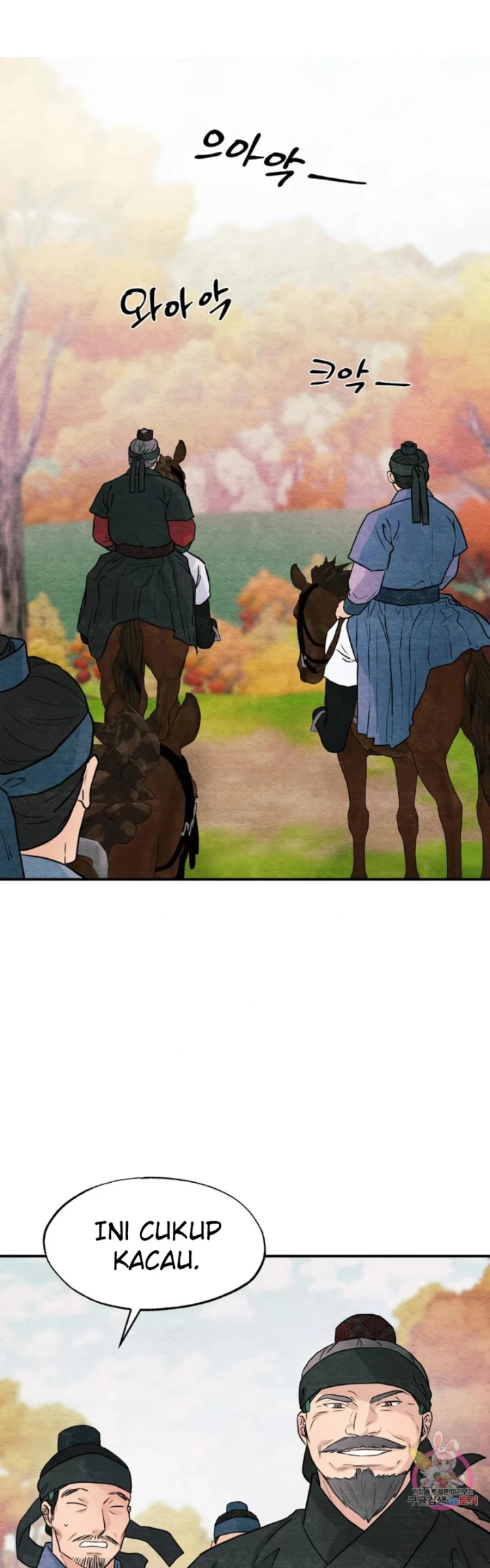 image-komik-wild-eyes-mad-eye-chapter-74-1/39