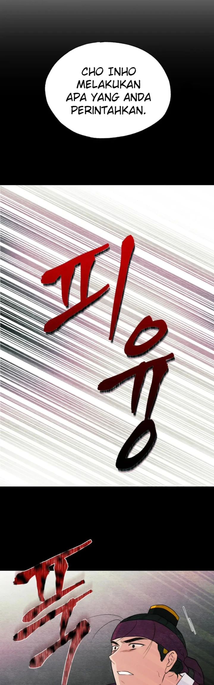 image-komik-wild-eyes-mad-eye-chapter-74-3/39