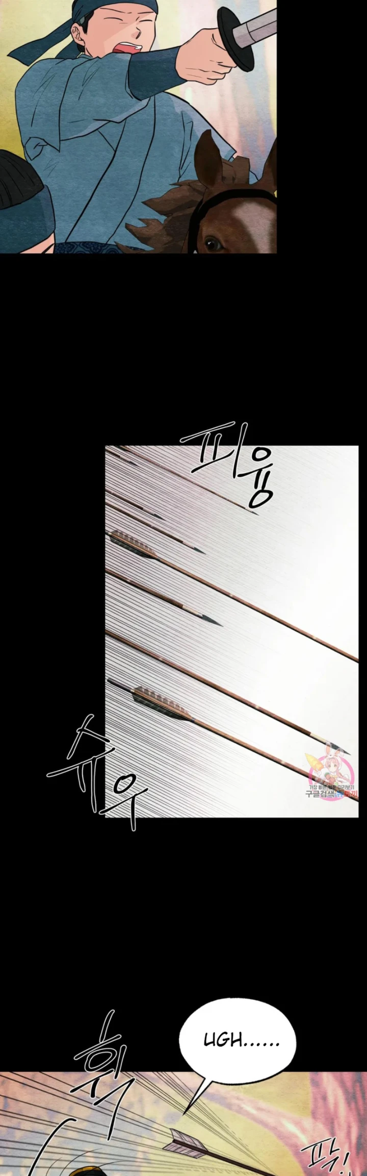 image-komik-wild-eyes-mad-eye-chapter-74-5/39