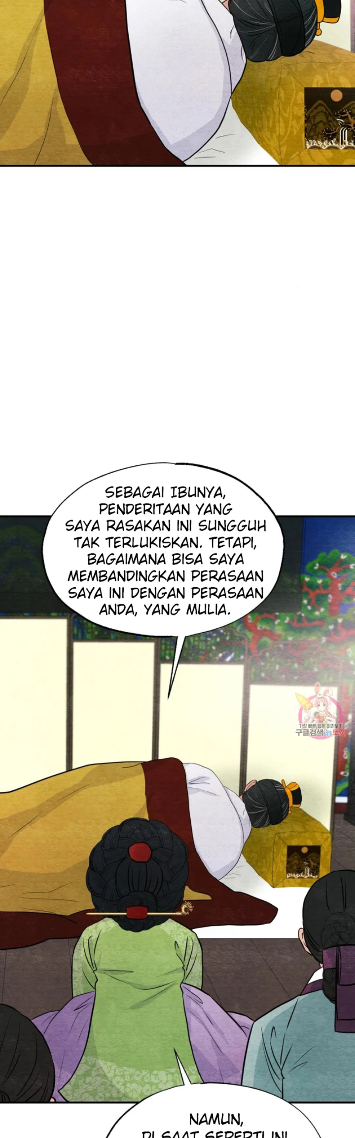 image-komik-wild-eyes-mad-eye-chapter-74-16/39