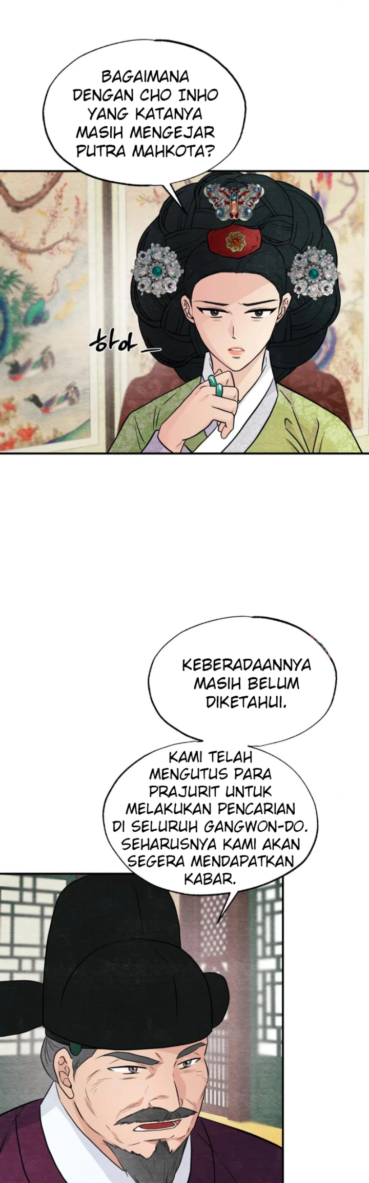 image-komik-wild-eyes-mad-eye-chapter-74-21/39