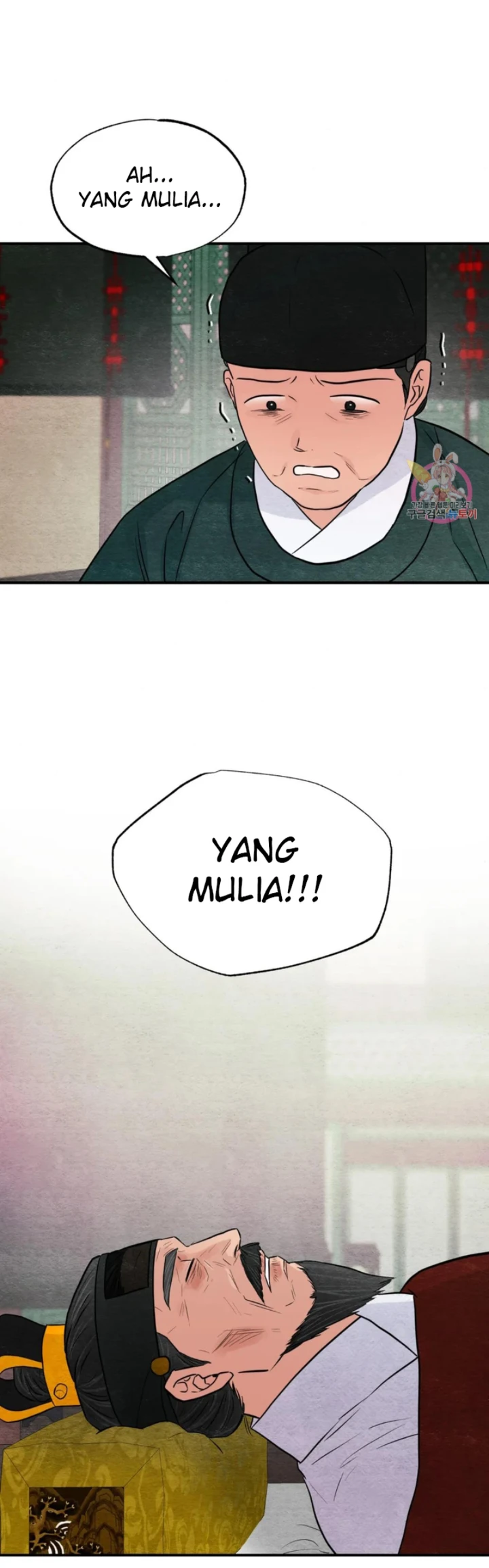 image-komik-wild-eyes-mad-eye-chapter-74-25/39