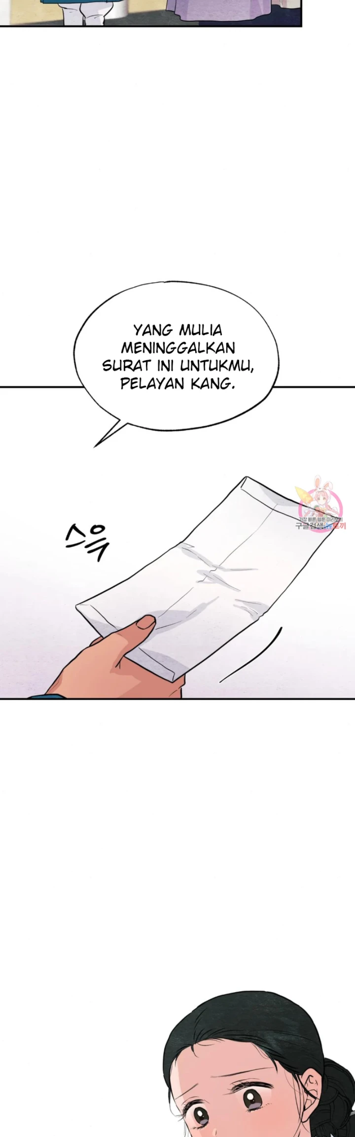 image-komik-wild-eyes-mad-eye-chapter-74-37/39