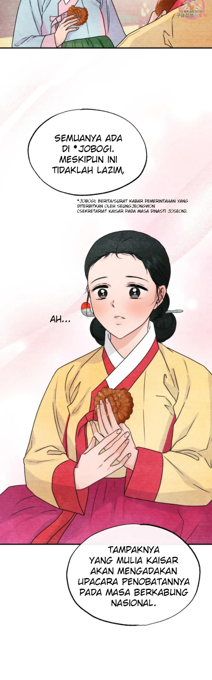 image-komik-wild-eyes-mad-eye-chapter-79-14/43