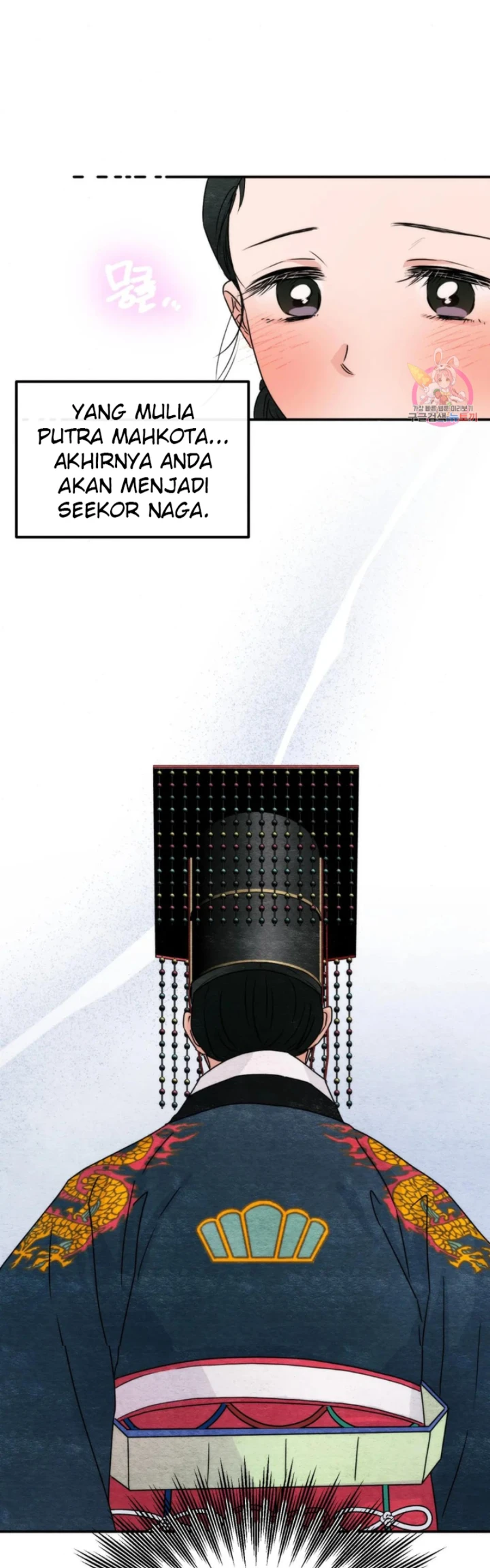 image-komik-wild-eyes-mad-eye-chapter-79-15/43