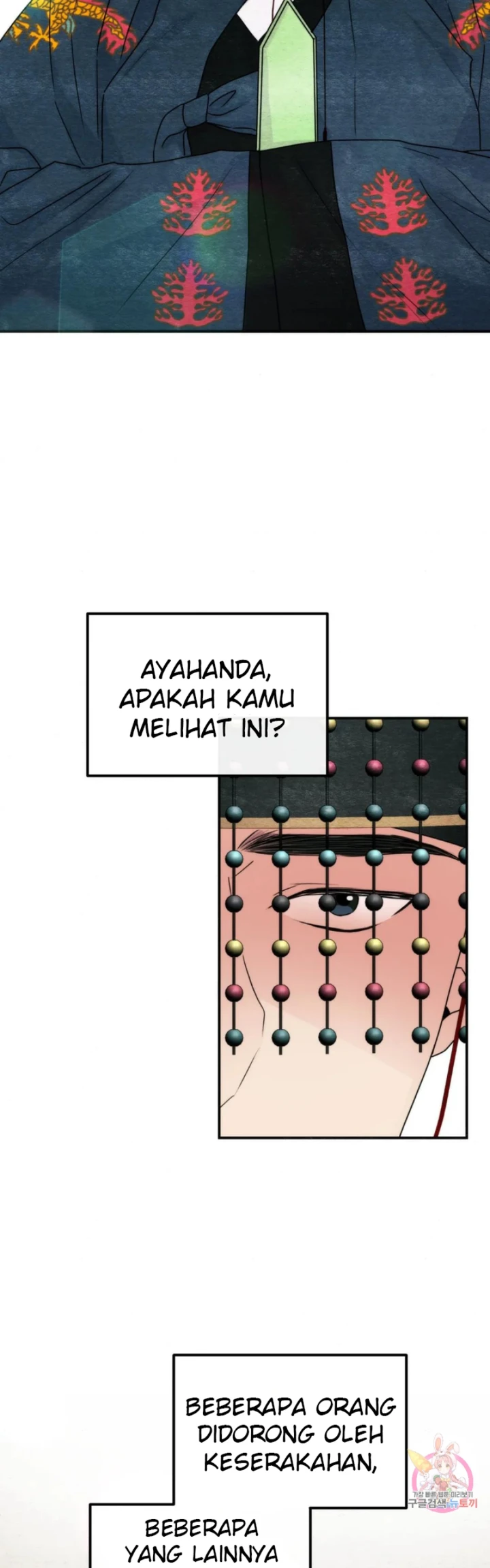 image-komik-wild-eyes-mad-eye-chapter-79-18/43
