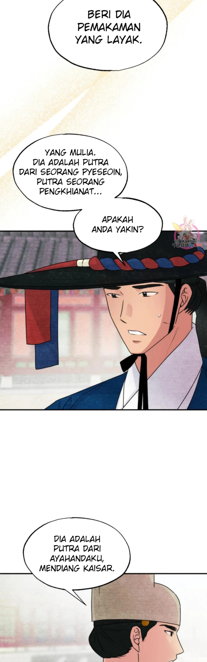 image-komik-wild-eyes-mad-eye-chapter-79-26/43