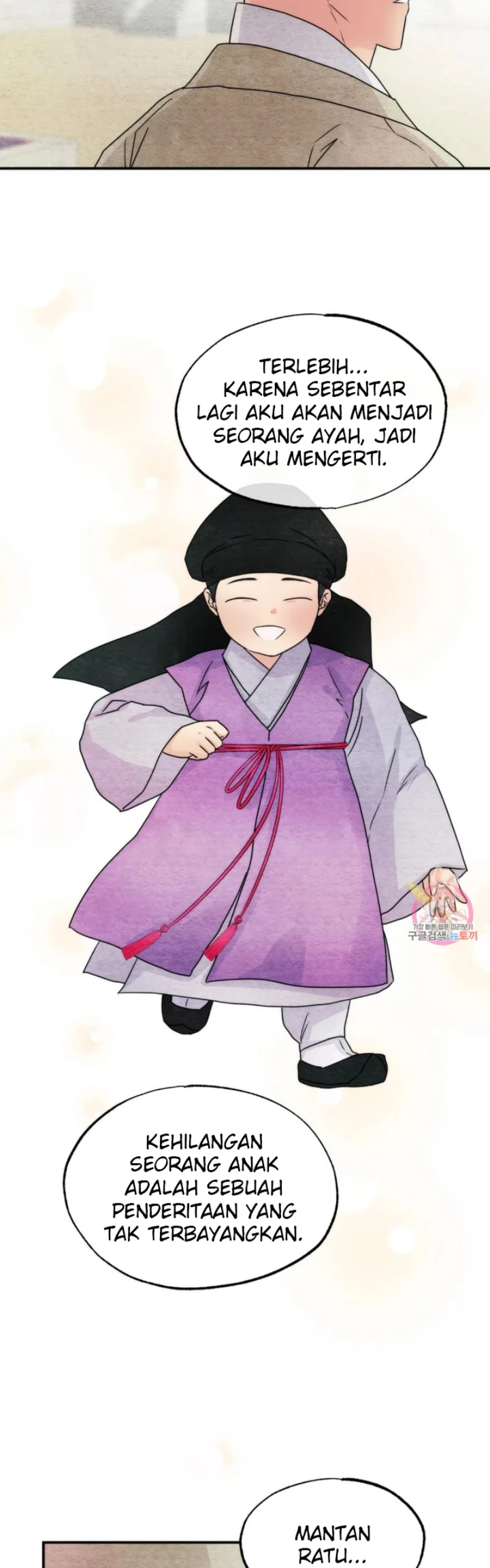 image-komik-wild-eyes-mad-eye-chapter-79-27/43