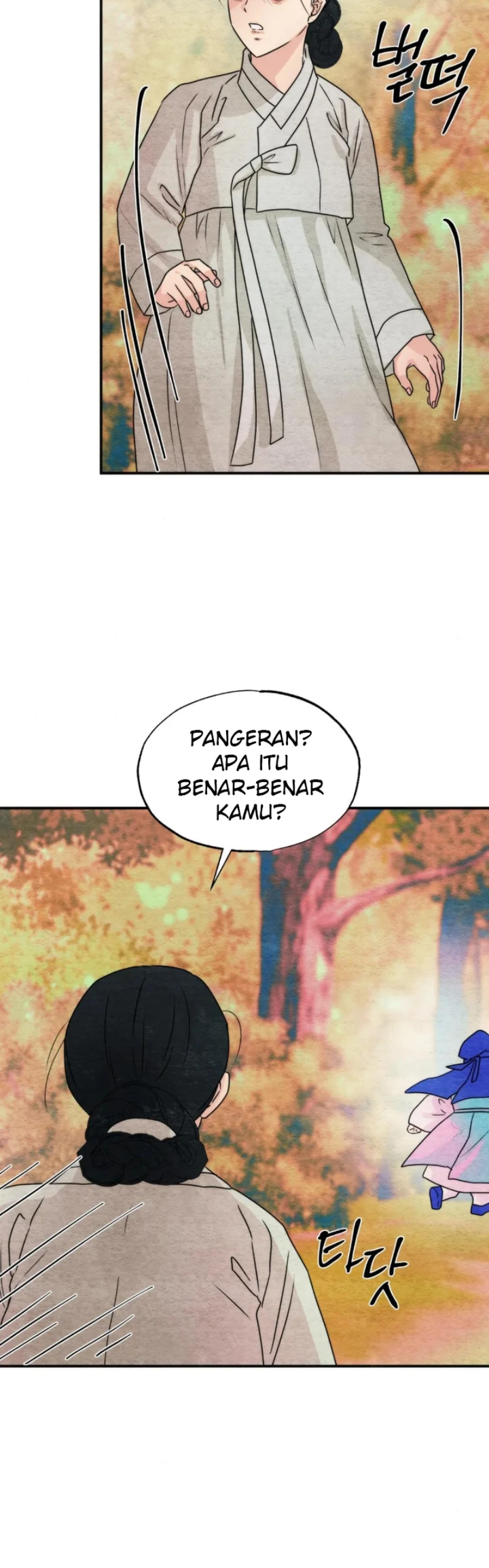 image-komik-wild-eyes-mad-eye-chapter-79-33/43
