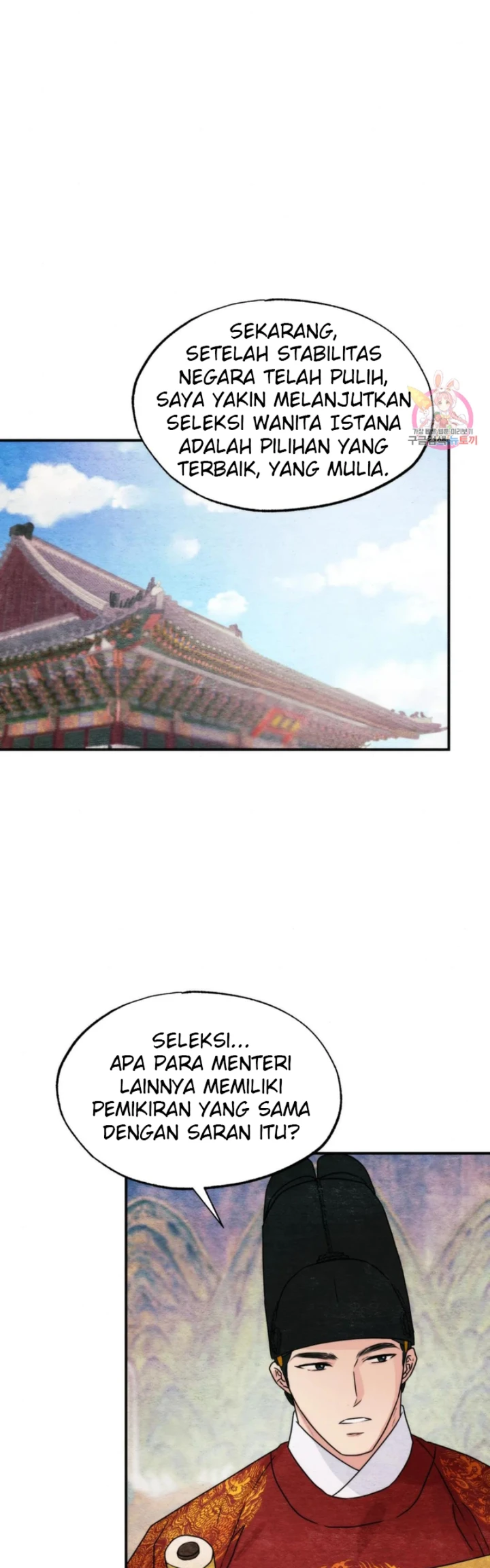 image-komik-wild-eyes-mad-eye-chapter-79-38/43