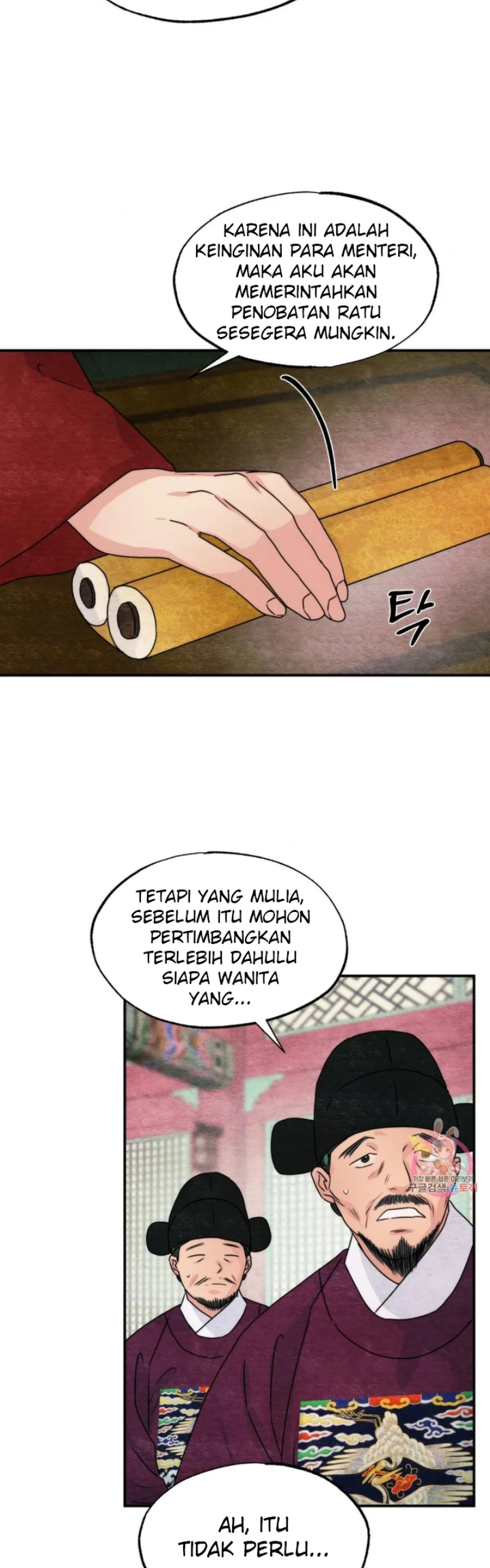 image-komik-wild-eyes-mad-eye-chapter-79-40/43