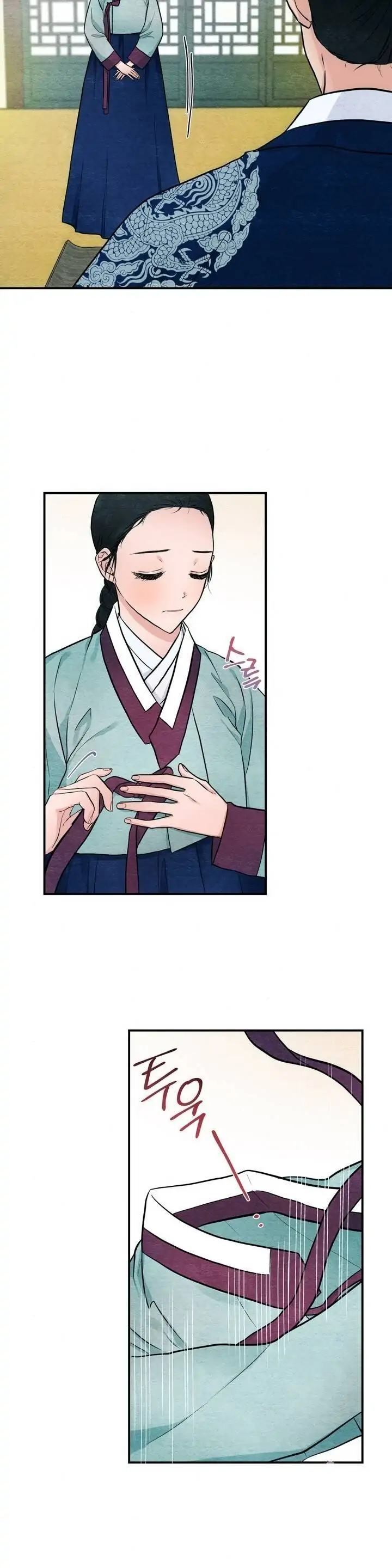 image-komik-wild-eyes-mad-eye-chapter-8-1/29